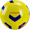 Мяч футбольный NIKE PITCH TRAINING Р.5, АРТ. CU8034-720