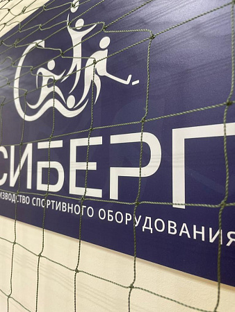 Маскировочная сеть 3х2 м хаки (основа для плетения)