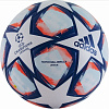 Мяч футбольный ADIDAS FINALE 20 LGE 