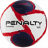 Мяч футбольный PENALTY BOLA CAMPO S11 R2 II XXI р.5