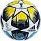 Мяч футбольный "ADIDAS UCL LEAGUE ST.P"