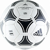 Мяч футбольный ADIDAS TANGO ROSARIO р.5