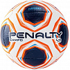Мяч футбольный PENALTY BOLA CAMPO S11 R2 XXI P.5