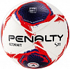Мяч футбольный PENALTY BOLA CAMPO S11 ECOKNIT XXI 
